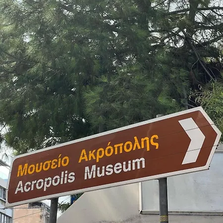Casa Divinus Ξενοδοχείο με διαμερίσματα *